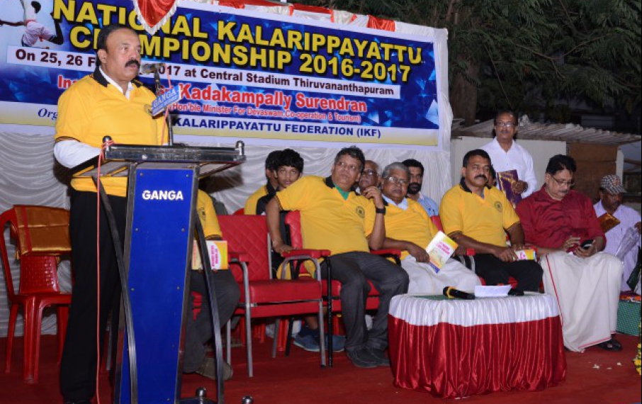 Kalarippayattu gallery photo